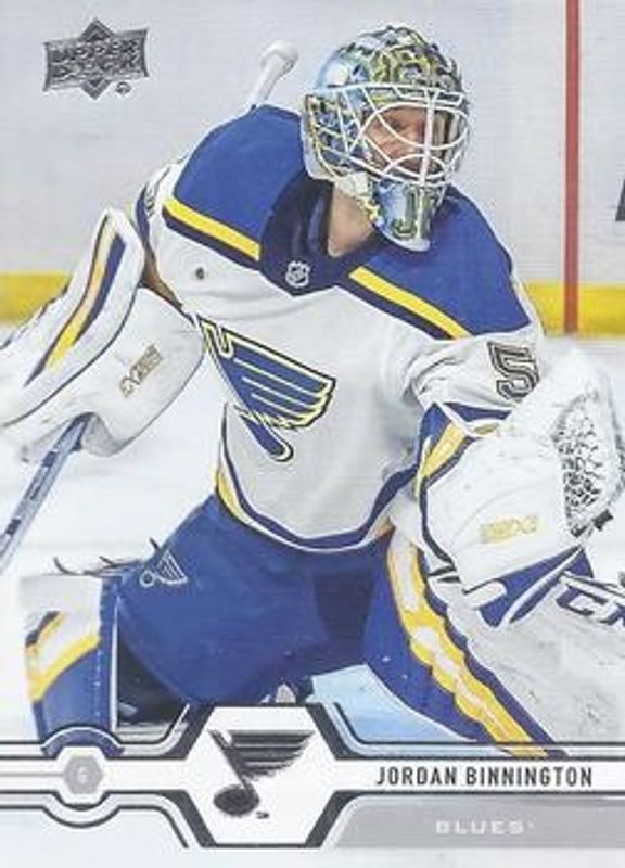 2019 Upper Deck #123 Base