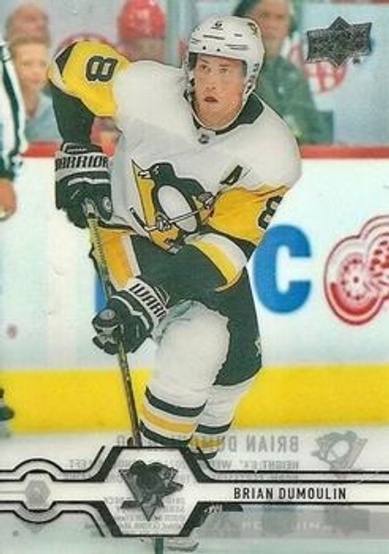 2019 Upper Deck #354 Clear Cut