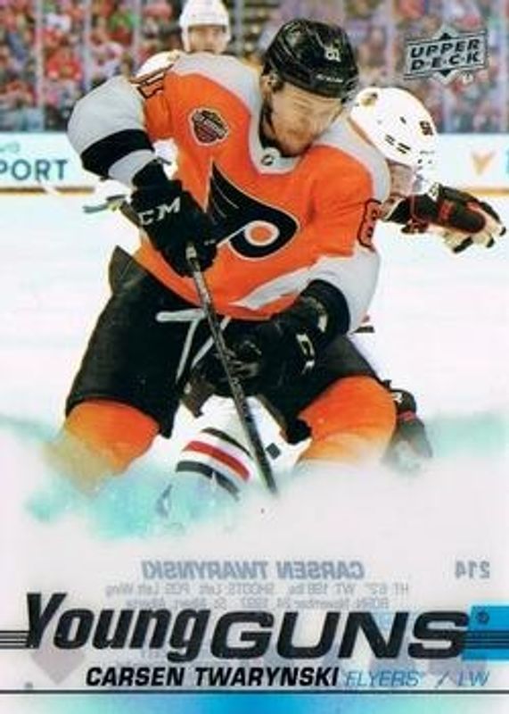 2019 Upper Deck #214 Young Guns - Clear Cut