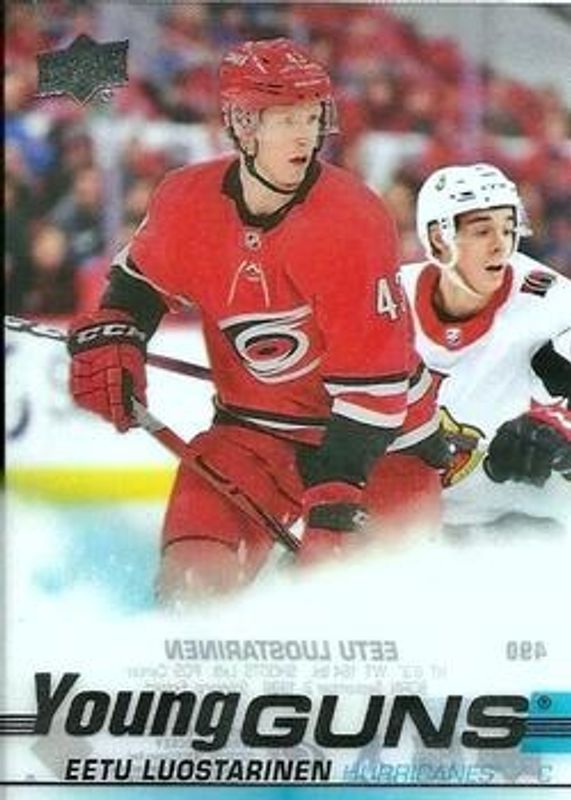 2019 Upper Deck #490 Young Guns - Clear Cut