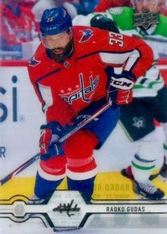 2019 Upper Deck #312 Clear Cut