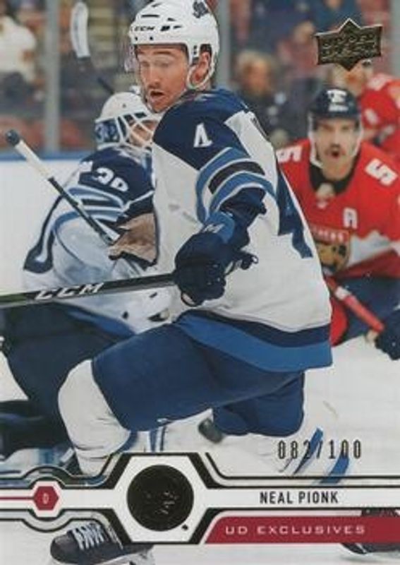 2019 Upper Deck #358 UD Exclusives /100