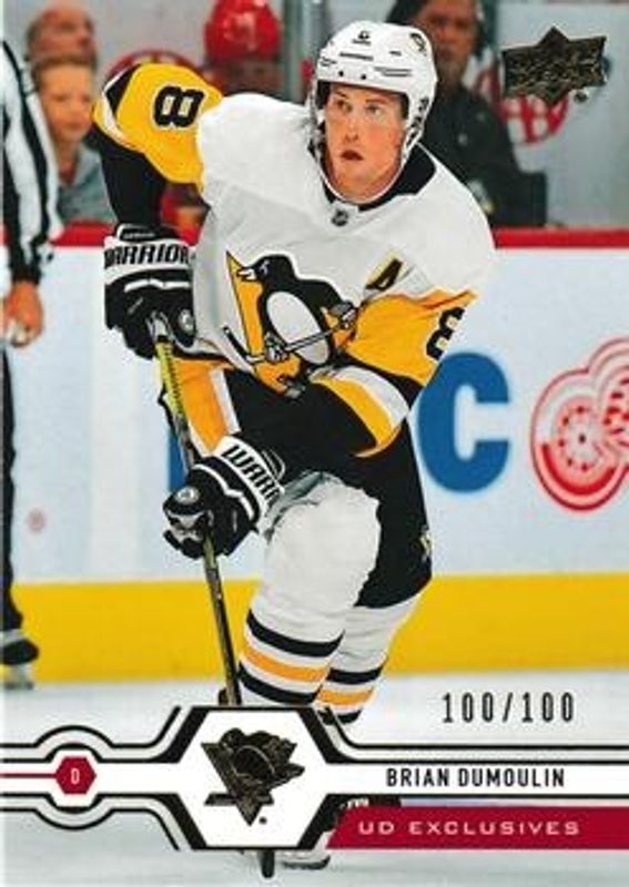 2019 Upper Deck #354 UD Exclusives /100