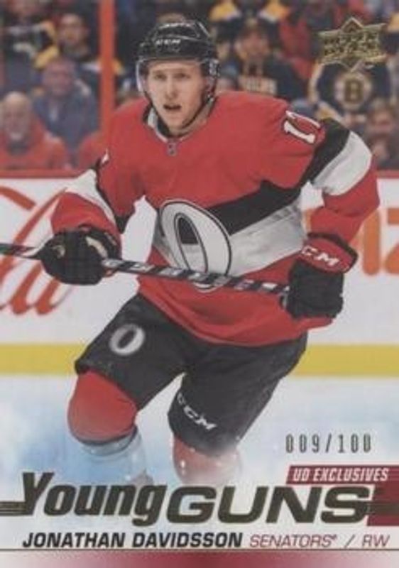 2019 Upper Deck #479 Young Guns - UD Exclusives /100