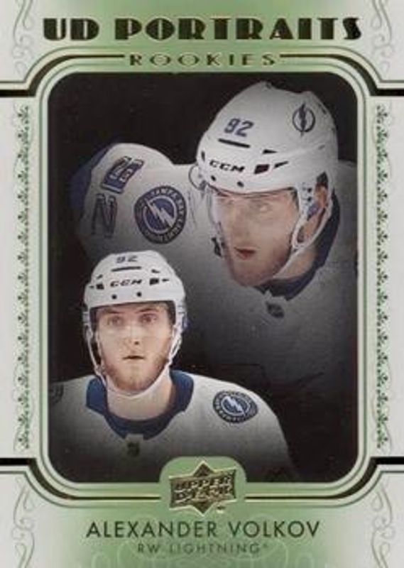 2019 Upper Deck #P-77 UD Portraits - Green
