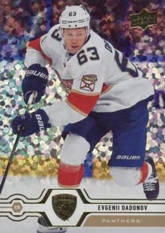 2019 Upper Deck #295 Speckled Rainbow Foil