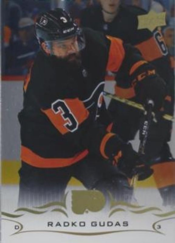 2018 Upper Deck #386 Silver Foil