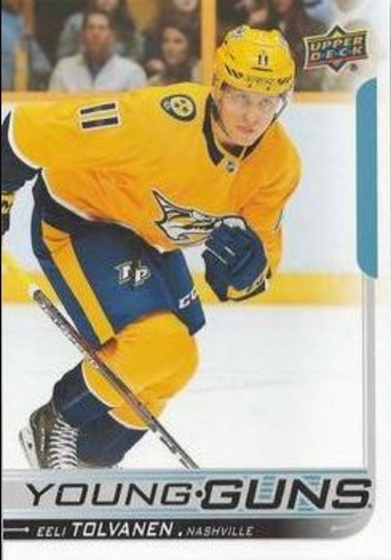 2018 Upper Deck #217 Young Guns - Young Guns - Jumbo