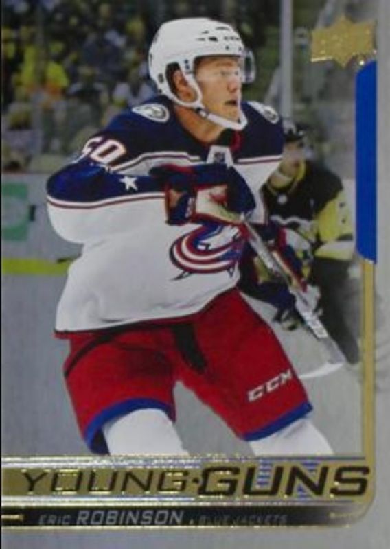 2018 Upper Deck #459 Young Guns - Silver Foil