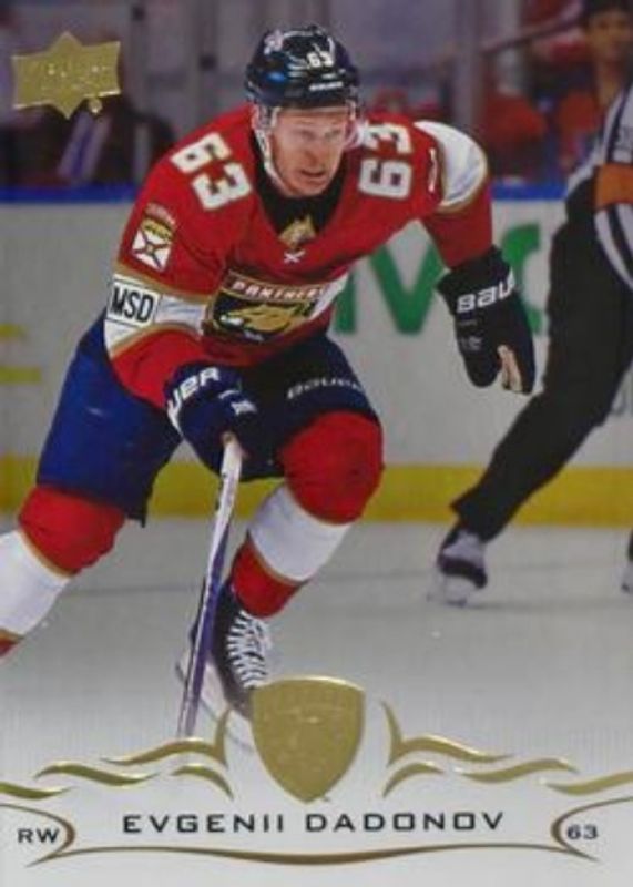 2018 Upper Deck #78 Silver Foil