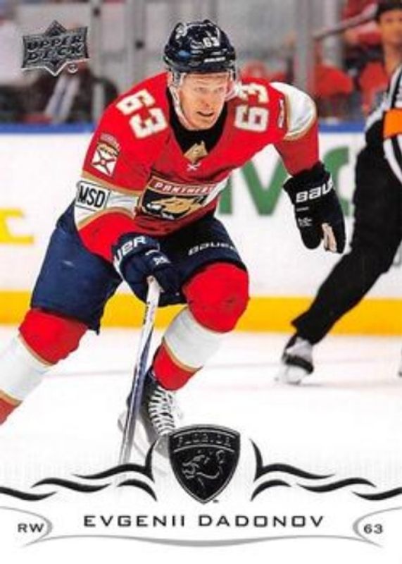 2018 Upper Deck #78 Base