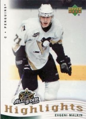 2007 Upper Deck #AS-19 All Star Highlights