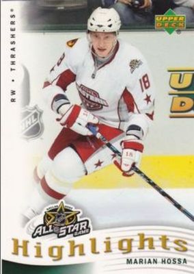 2007 Upper Deck #AS-12 All Star Highlights