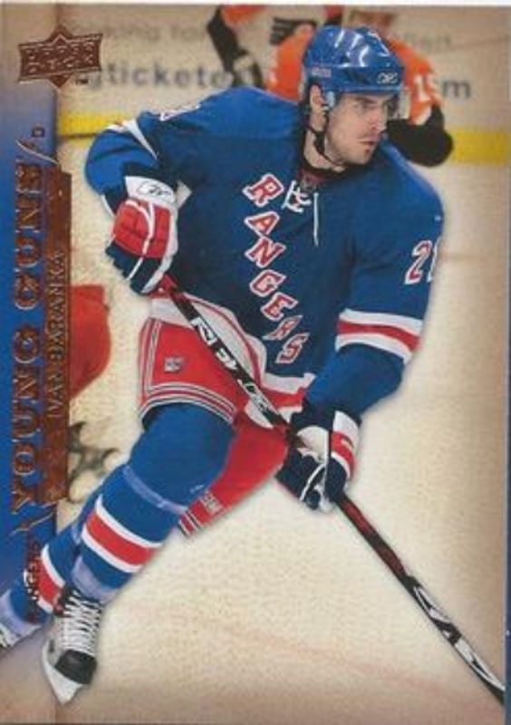 2007 Upper Deck #485 Young Guns Base
