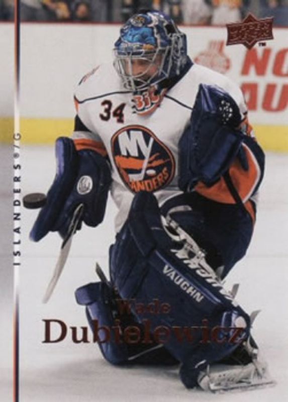 2007 Upper Deck #372 Base