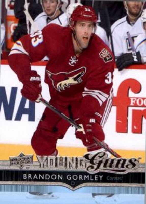 2014 Upper Deck #202 Young Guns Base