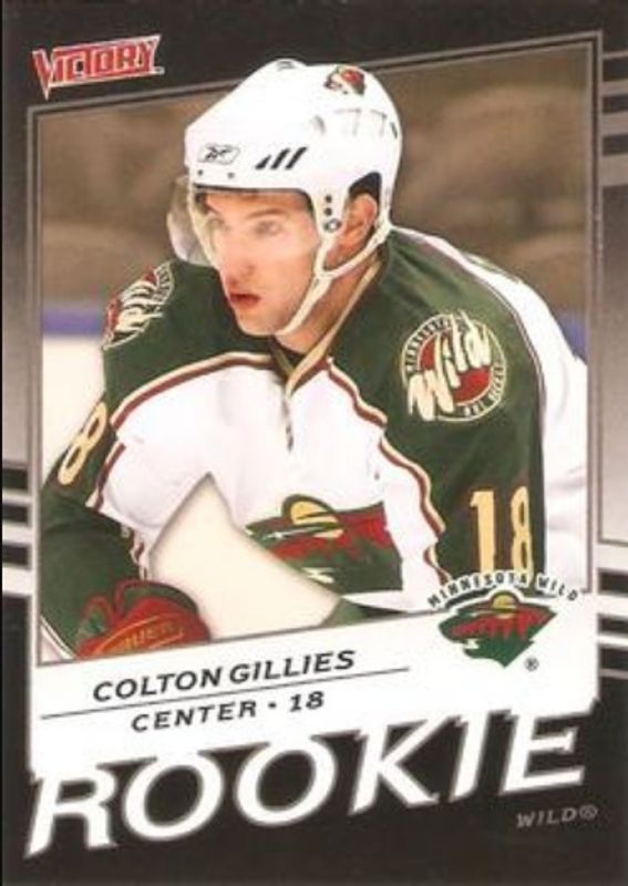 2008 Upper Deck #327 2008 Upper Deck Victory Update - Black