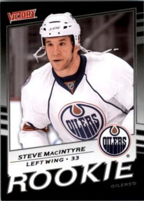 2008 Upper Deck #301 2008 Upper Deck Victory Update - Black
