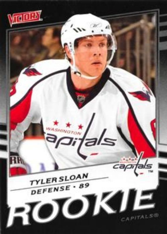 2008 Upper Deck #313 2008 Upper Deck Victory Update - Black