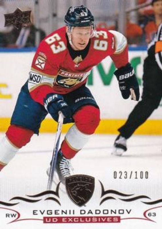 2018 Upper Deck #78 UD Exclusives /100