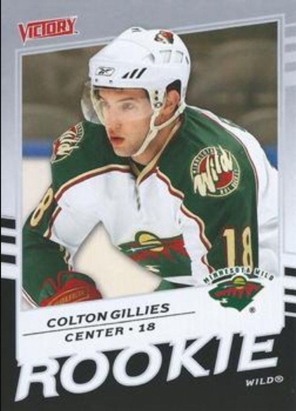 2008 Upper Deck #327 2008 Upper Deck Victory Update