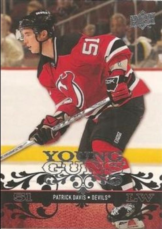 2008 Upper Deck #477 Young Guns Base