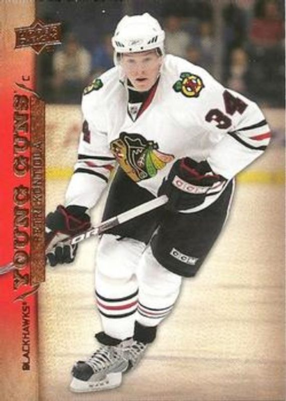 2007 Upper Deck #463 Young Guns Base