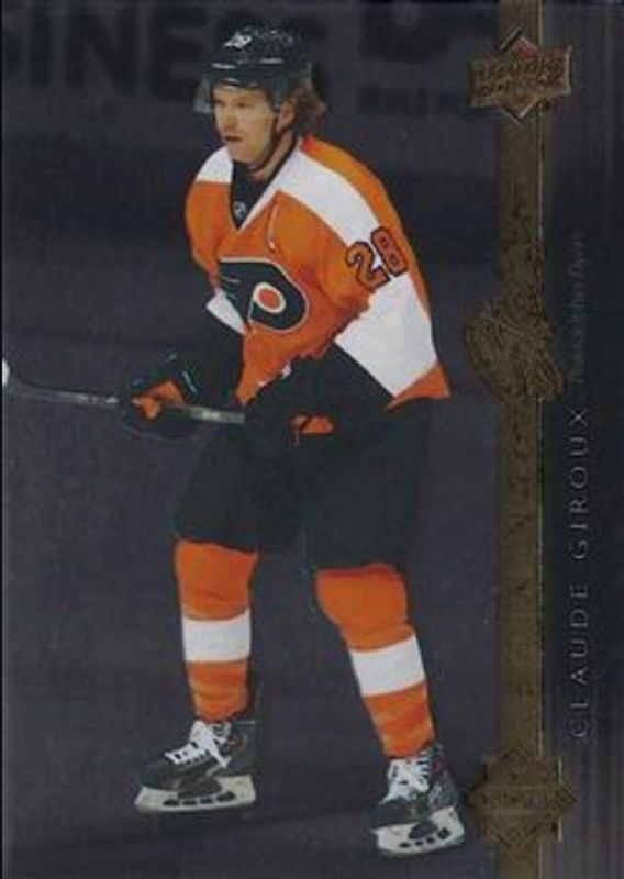 2014 Upper Deck #SS-27 Shining Stars