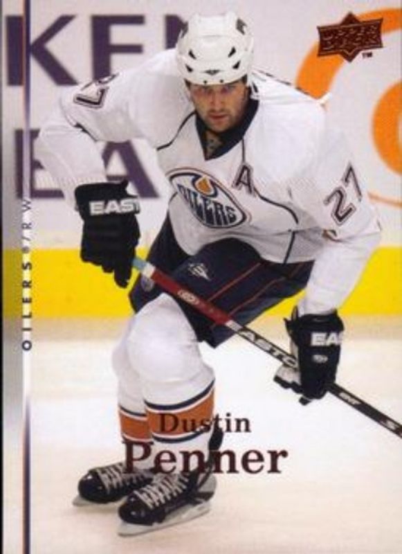 2007 Upper Deck #314 Base