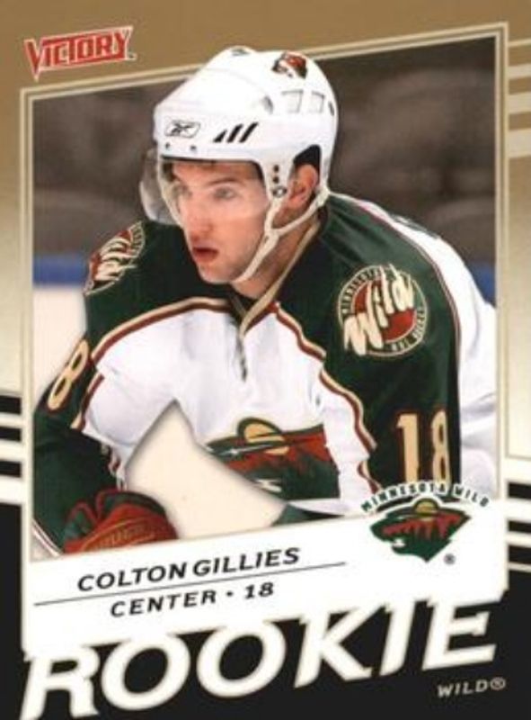 2008 Upper Deck #327 2008 Upper Deck Victory Update - Gold