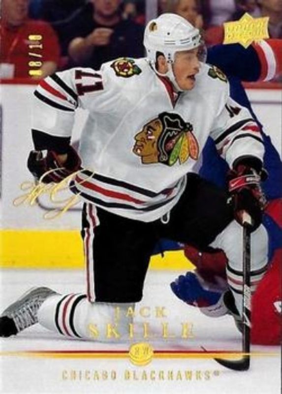 2008 Upper Deck #294 UD High Gloss /10