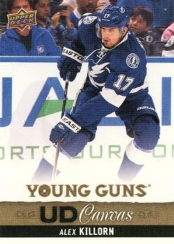 2013 Upper Deck #C228 Young Guns Canvas