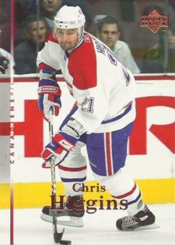 2007 Upper Deck #160 Base