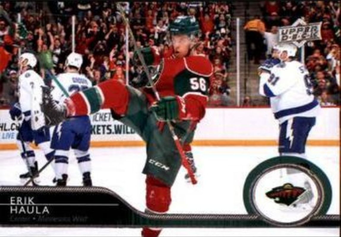 2014 Upper Deck #345 Base