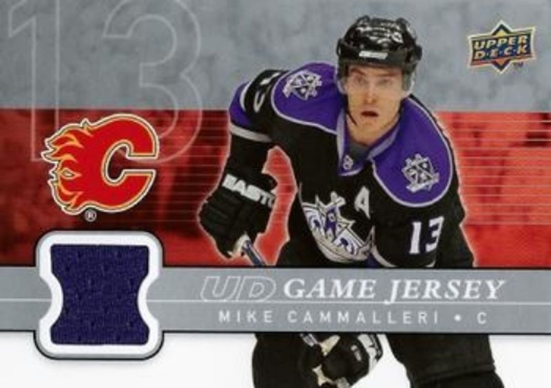 2008 Upper Deck #GJ-MC UD Game Jerseys