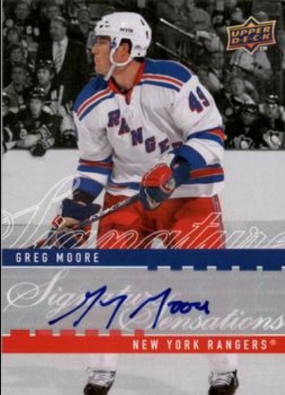 2008 Upper Deck #SS-GM Signatures Sensations