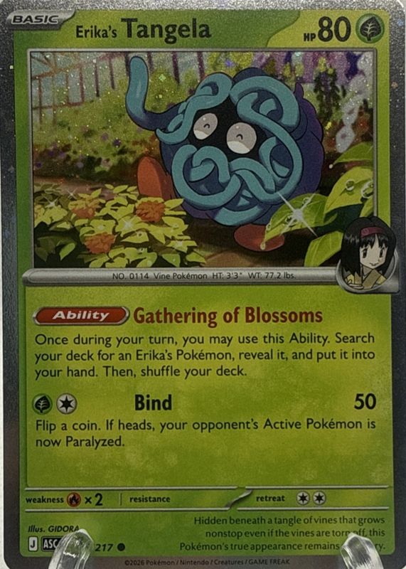 2026 Mega Evolution: Ascended Heroes #7/217 Promo (Cosmos Holo)