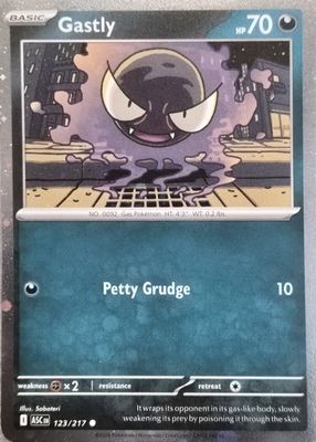 2026 Mega Evolution: Ascended Heroes #123/217 Promo (Cosmos Holo)