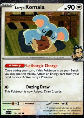 2026 Mega Evolution: Ascended Heroes #175/217 Promo (Cosmos Holo)