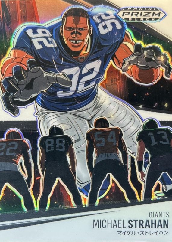 2025 Prizm Black #5 Manga /(SSP)