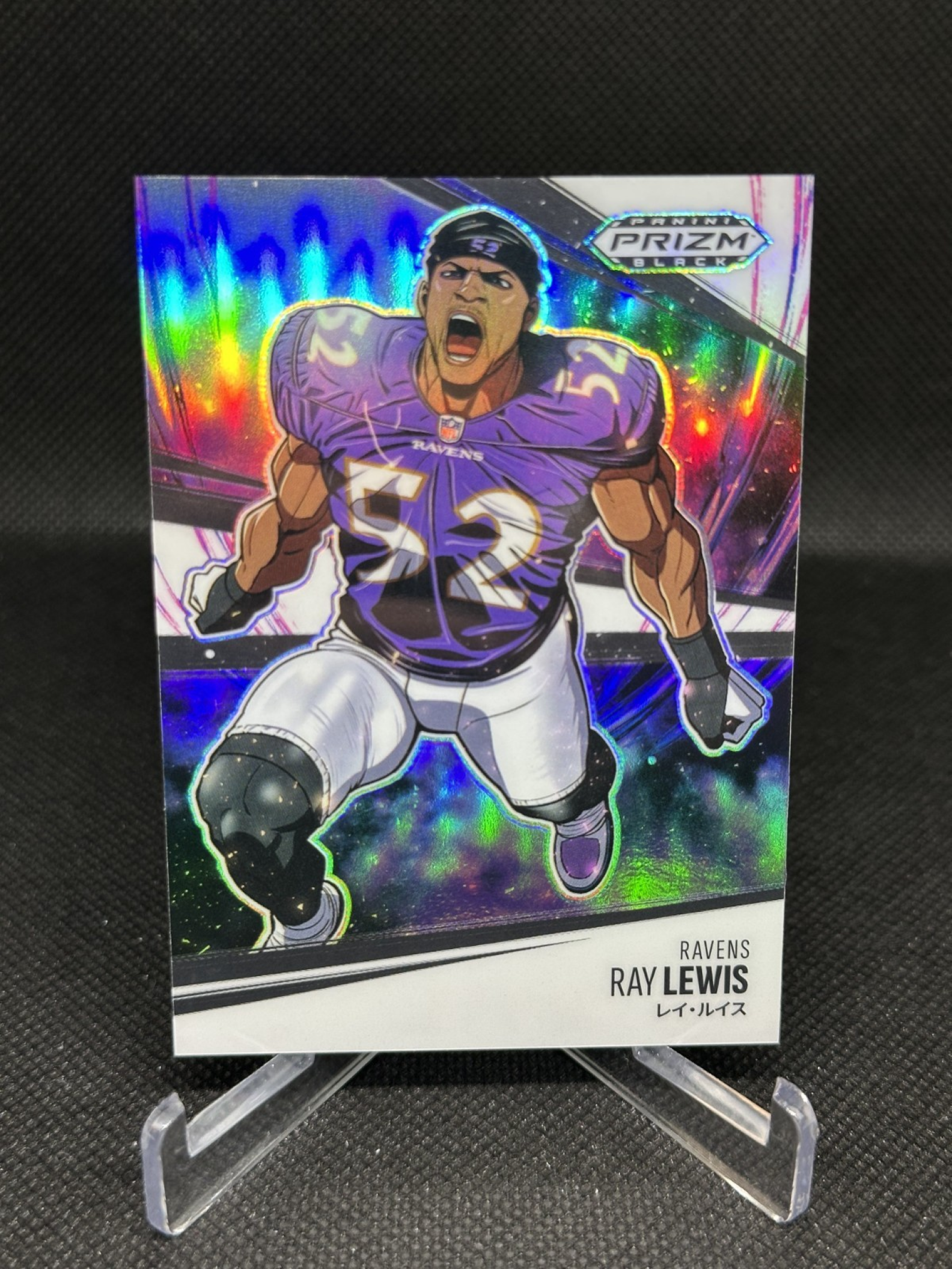 Ray Lewis 2025 Prizm Black #9 Manga /(SSP) Price Guide - Sports 