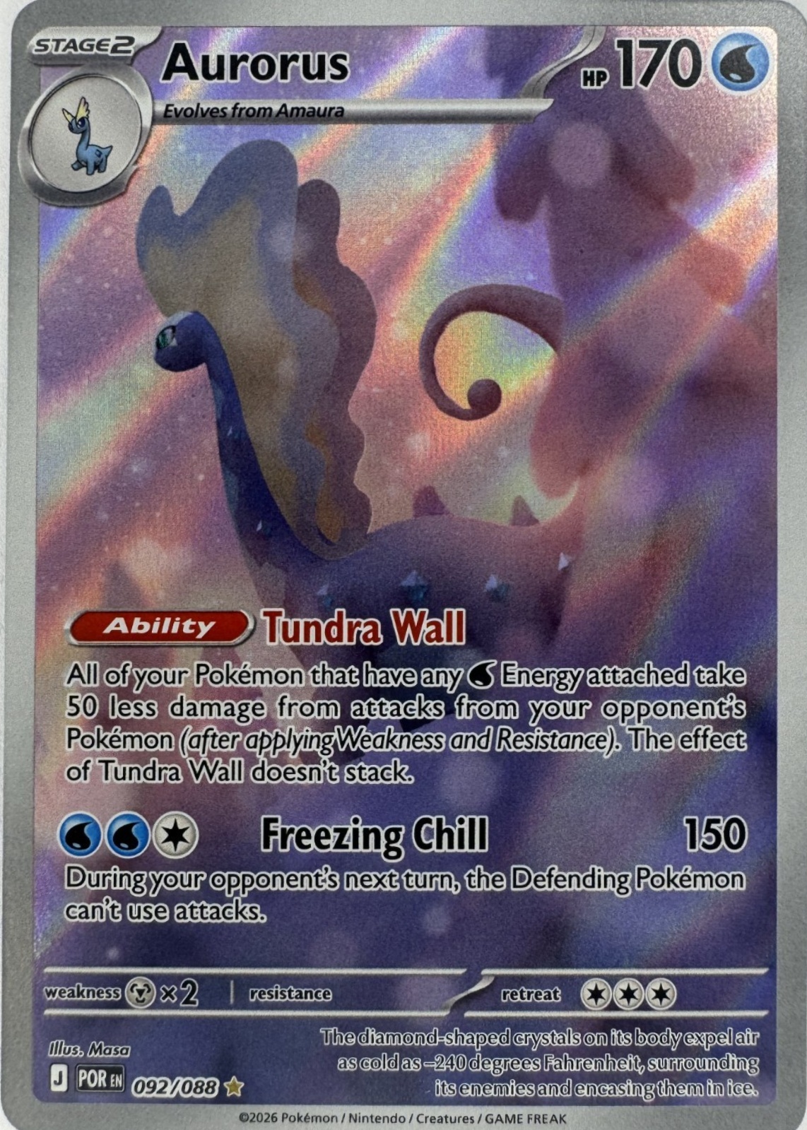 Aurorus 2026 Mega Evolution: Perfect Order #92/88 Illustration Rare Price  Guide - Sports Card Investor