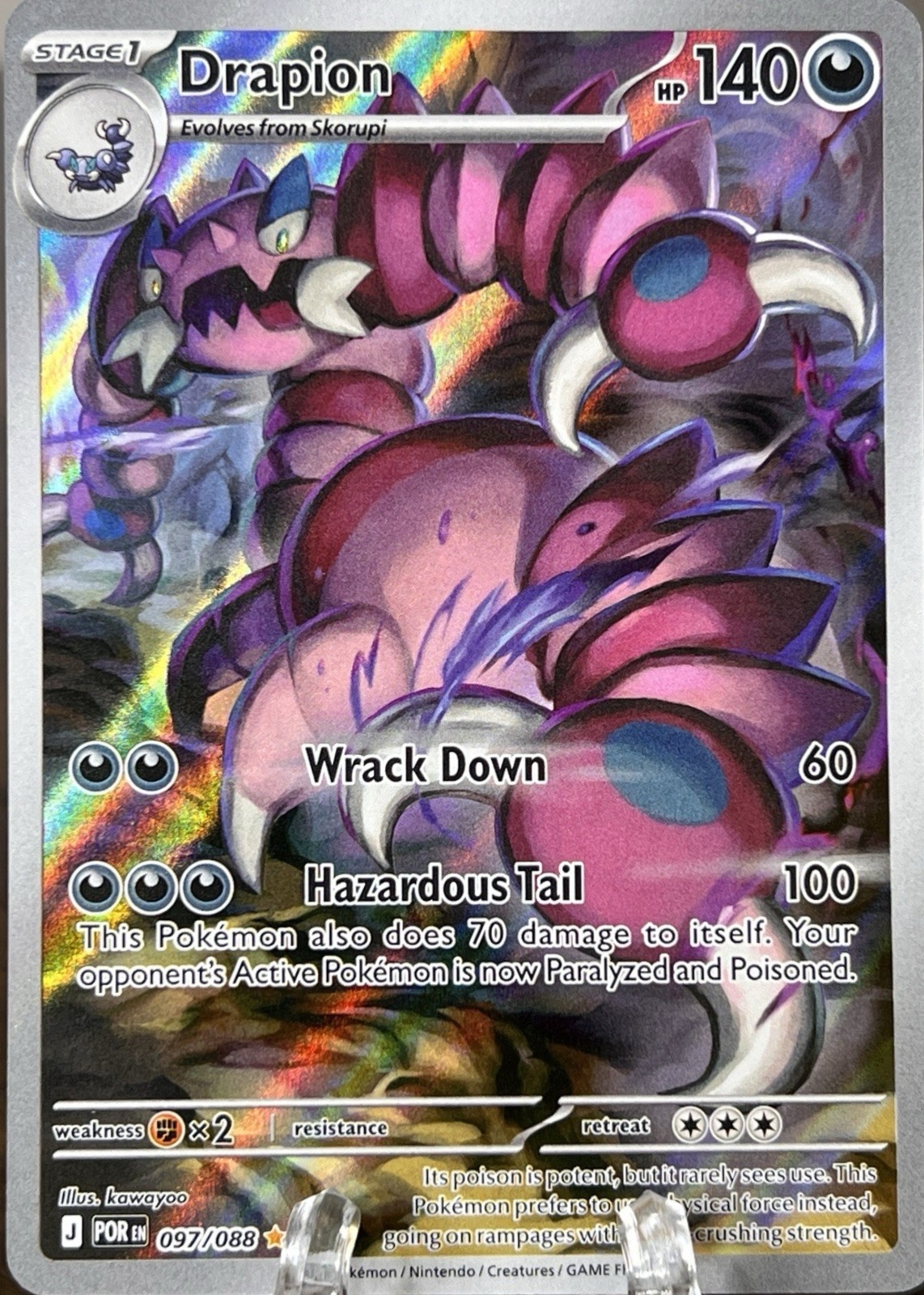 Drapion 2026 Mega Evolution: Perfect Order #97/88 Illustration Rare ...