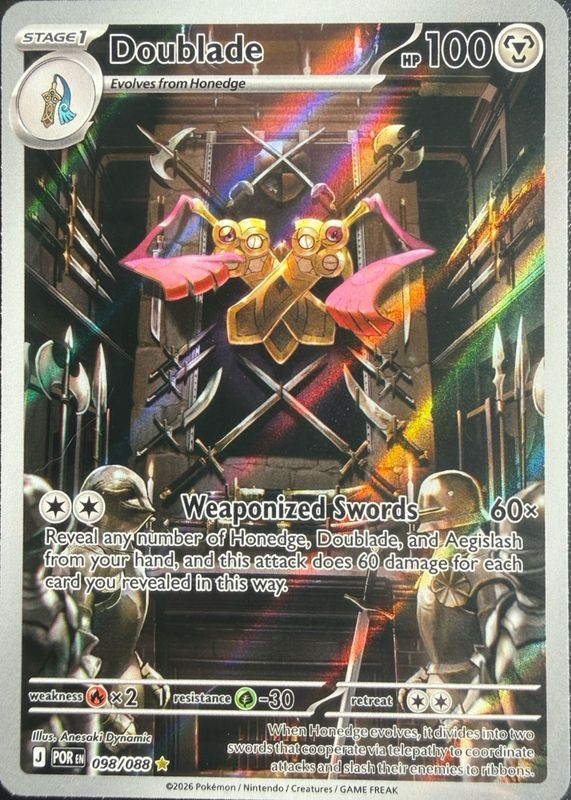 2026 Mega Evolution: Perfect Order #98/88 Illustration Rare