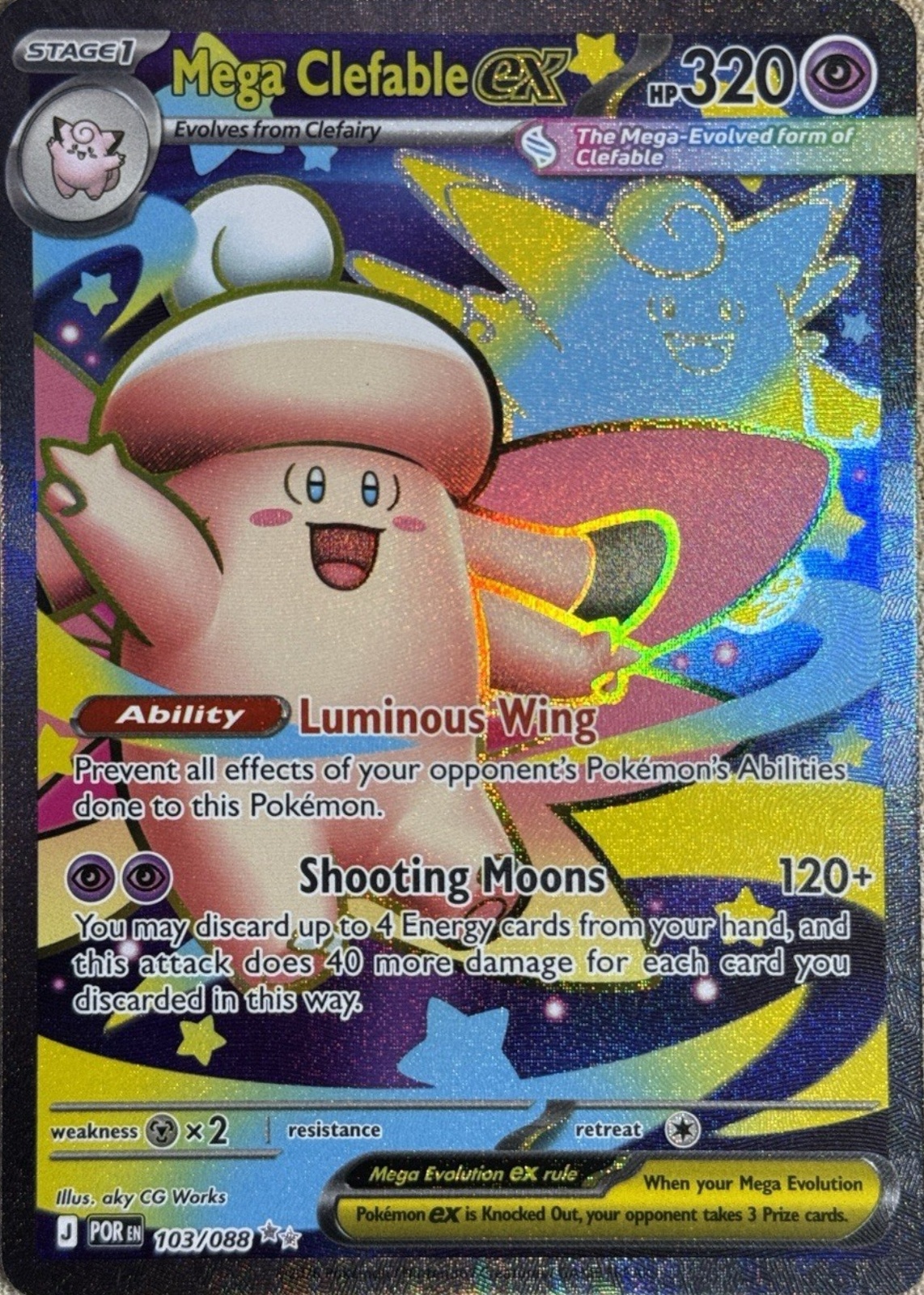 Mega Clefable ex 2026 Mega Evolution: Perfect Order #103/88 Ultra Rare ...