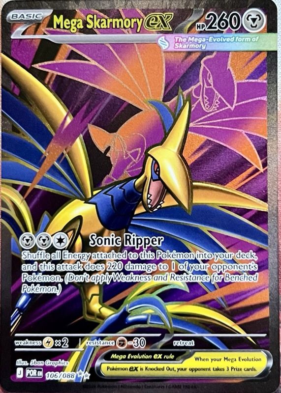 2026 Mega Evolution: Perfect Order #106/88 Ultra Rare (Full Art)