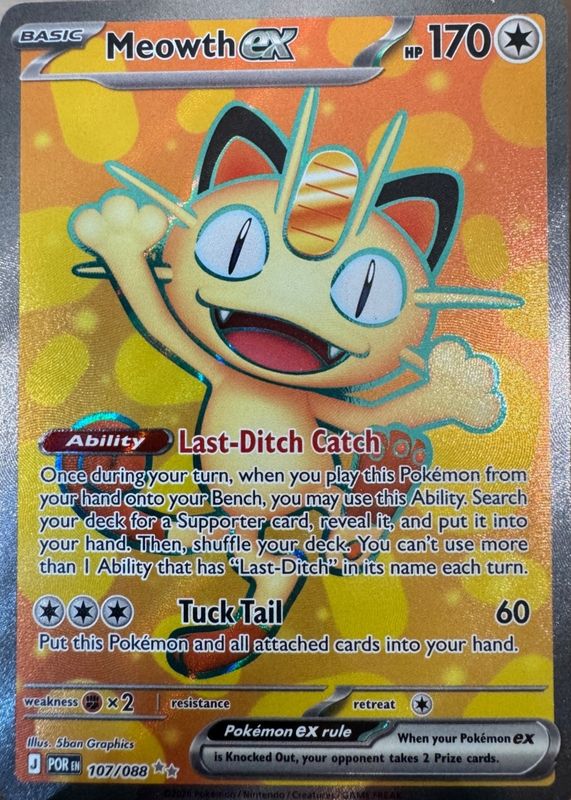2026 ポケモン MEOWTH ex SPECIAL ART RARE Three Perfect Order Special Illustration Rare Pokemon Cards Were