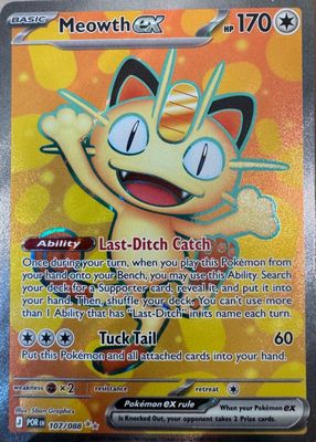 2026 Mega Evolution: Perfect Order #107/88 Ultra Rare (Full Art)