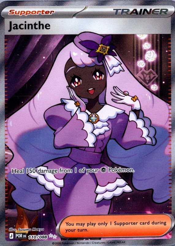 2026 Mega Evolution: Perfect Order #110/88 Ultra Rare (Full Art)