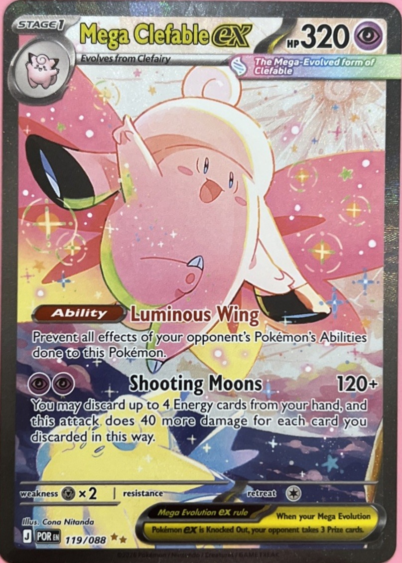 Mega Clefable ex 2026 Mega Evolution: Perfect Order #119/88 Special ...